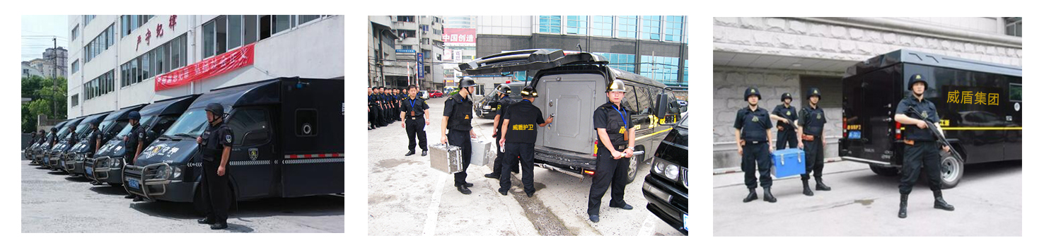 1_1676881672159606944.jpg 押運(yùn).jpg