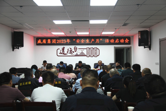 57_1685519611638793946.png 57_1685519611638793946.png