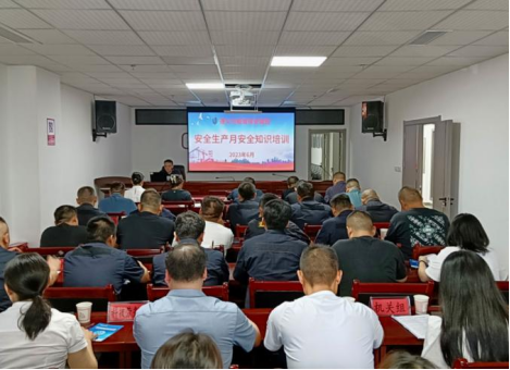 57_1688521025427459717.png 57_1688521025427459717.png