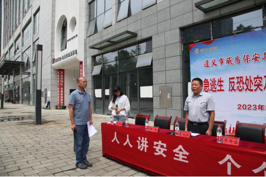 57_1688521614250061036.png 57_1688521614250061036.png