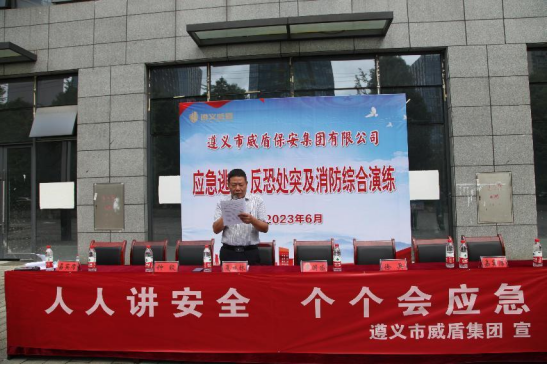 57_1688522336287567139.png 57_1688522336287567139.png