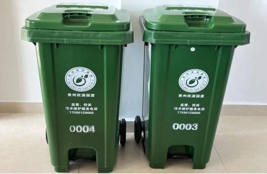 57_1690444758385345459.png 57_1690444758385345459.png