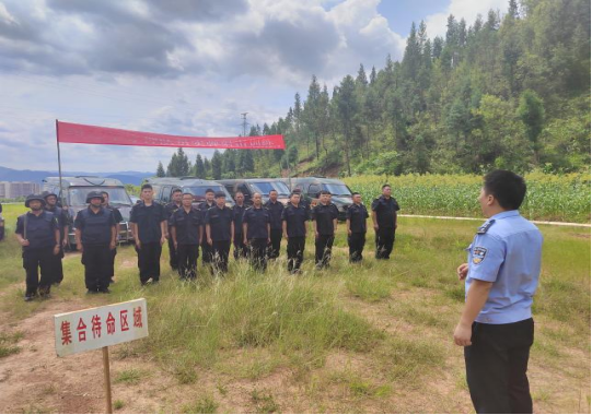 57_1690444902497528077.png 57_1690444902497528077.png