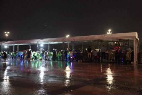 57_1693899295675048829.png 57_1693899295675048829.png