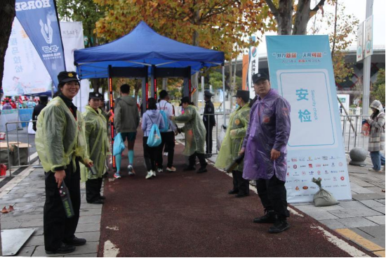 57_1700465260463592530.png 57_1700465260463592530.png