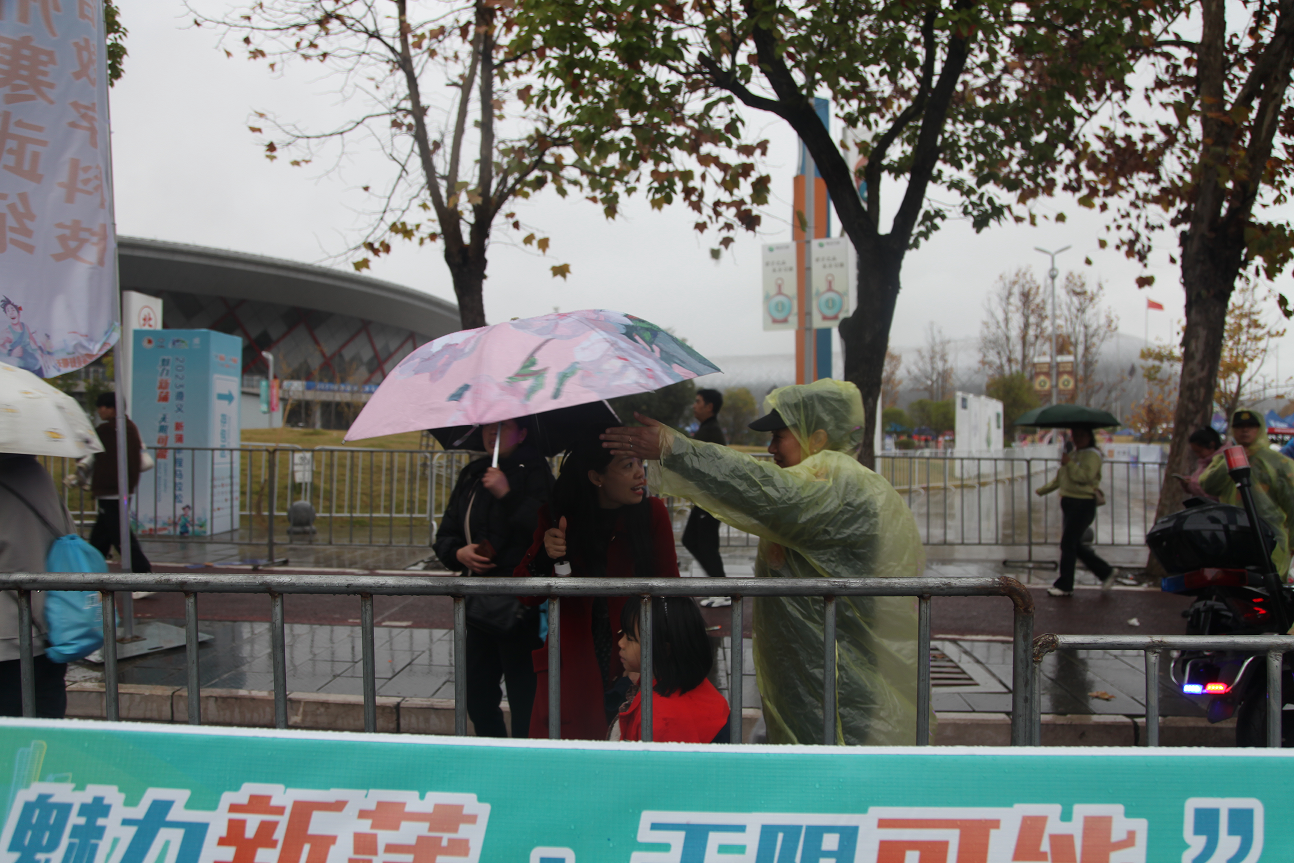 57_1700465373447906495.png 57_1700465373447906495.png