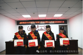 57_1715064903369537354.png 57_1715064903369537354.png