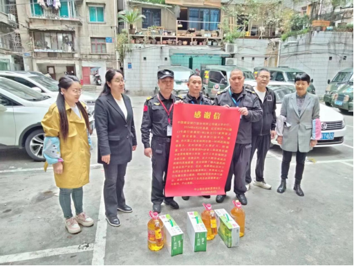 57_1715065361769439698.png 57_1715065361769439698.png