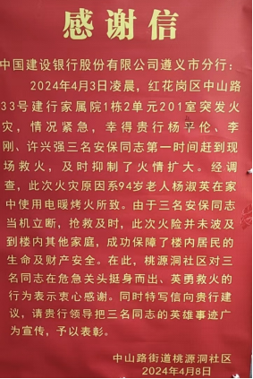 57_1715065402464904786.png image.png