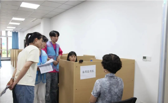 59_1757916337500946045.png image.png