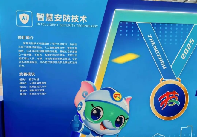 59_1758589664900878907.png image.png