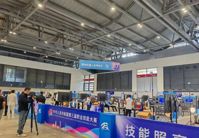 59_1758589748416717530.png image.png