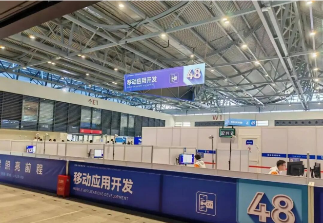 59_1758589789492279053.png image.png