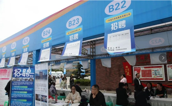 59_1759021481231323253.png image.png